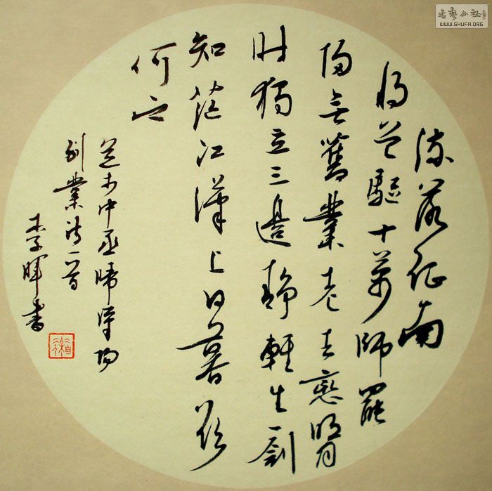  (2)  DSC03793.JPG