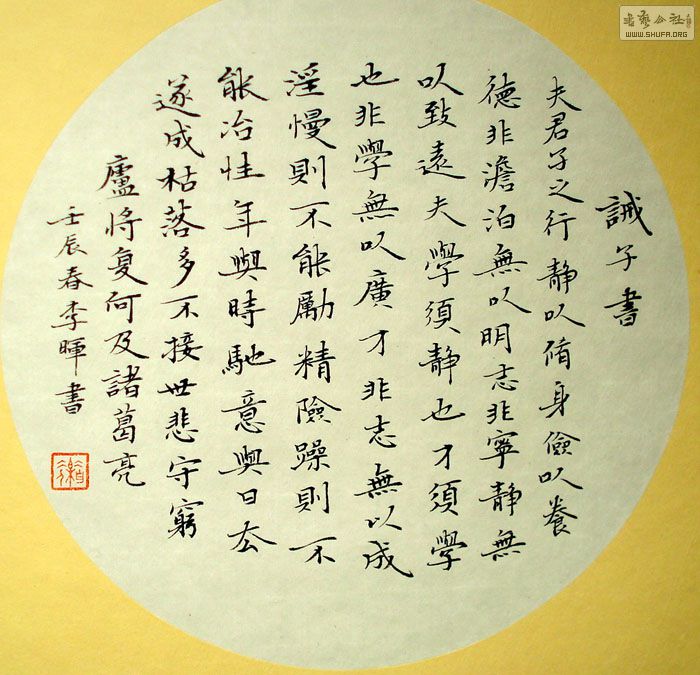 (2) DSC03801.JPG