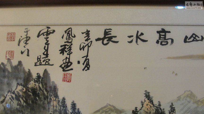 DSC03026.JPG