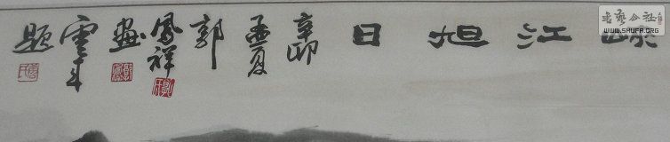 DSC03046.JPG