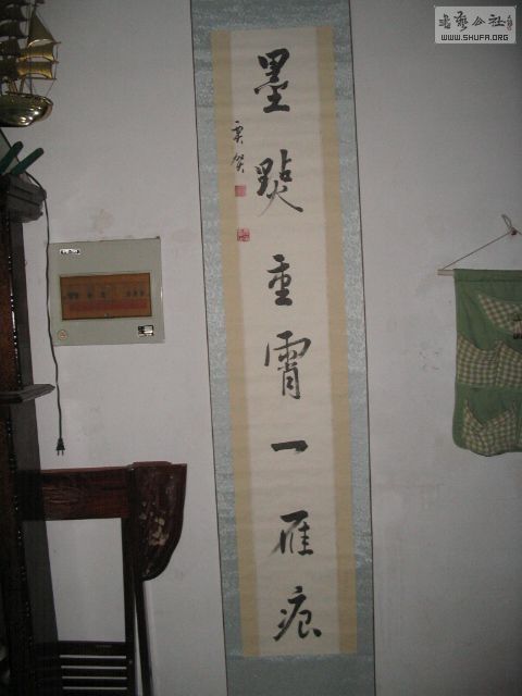 Ƭ 188.jpg
