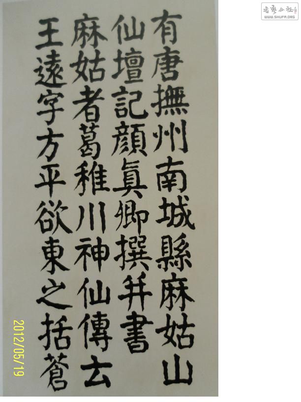 01.JPG