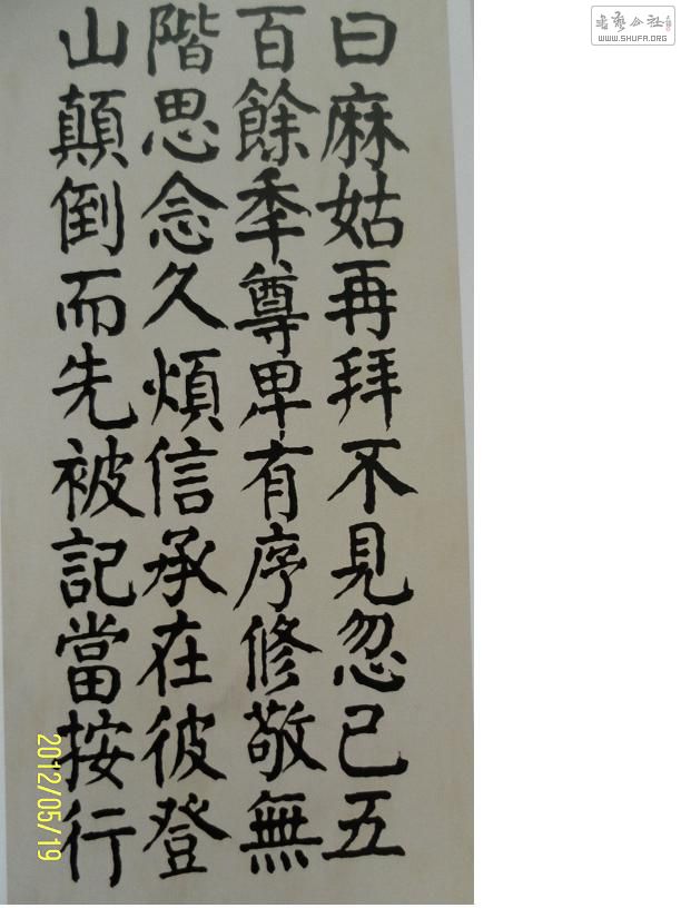 05.JPG