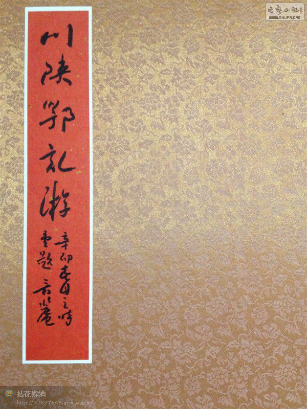 桤ǩ1.jpg