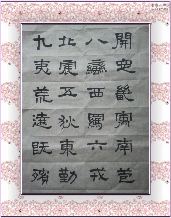 5.23(Ǩ).jpg