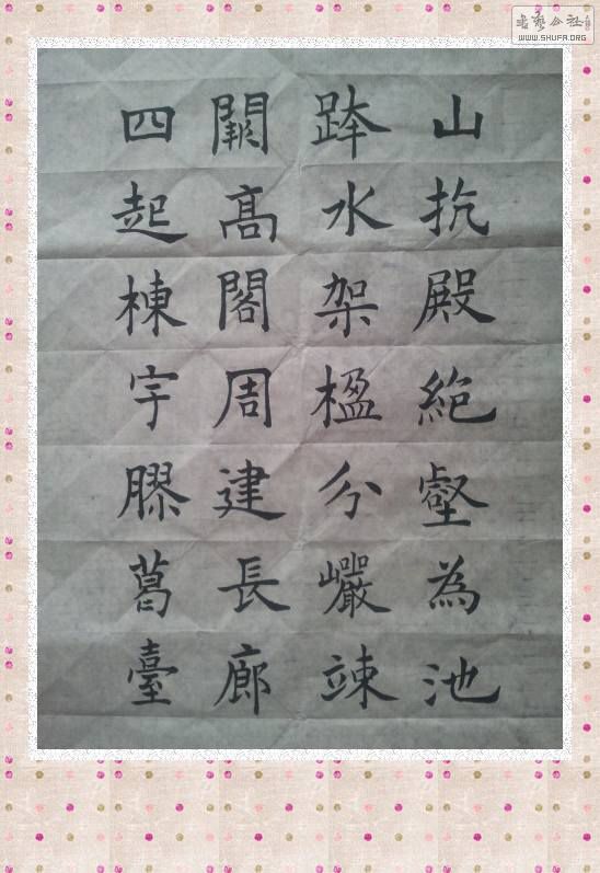 5.23(ųɹ).jpg