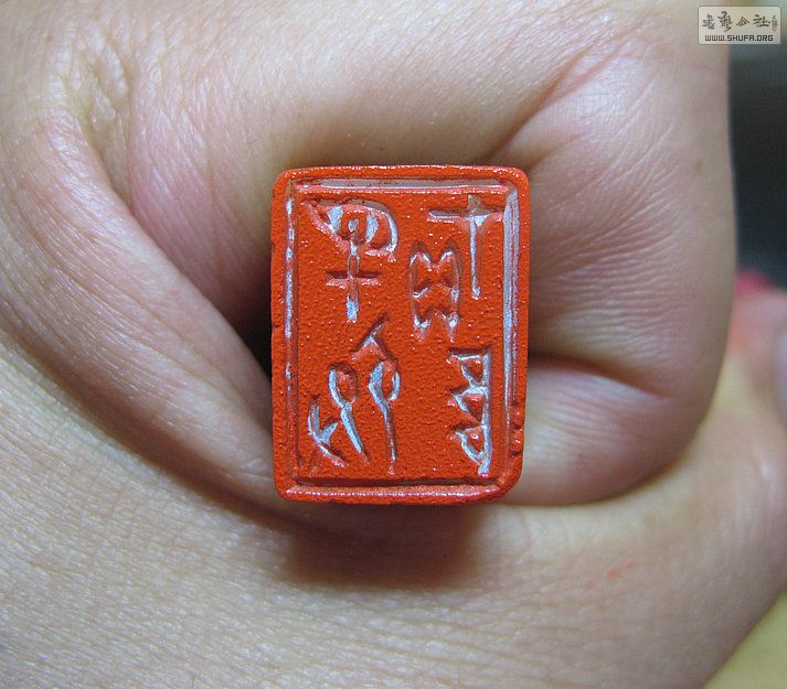 Ƭ 13512.jpg
