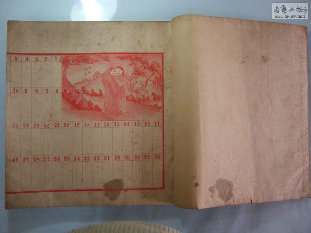 DSCF0031_СС.jpg