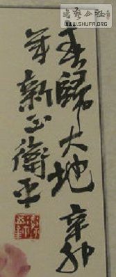 DSC03105.JPG