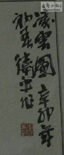 DSC03102.JPG