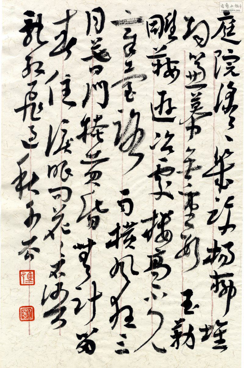 δ-1.jpg