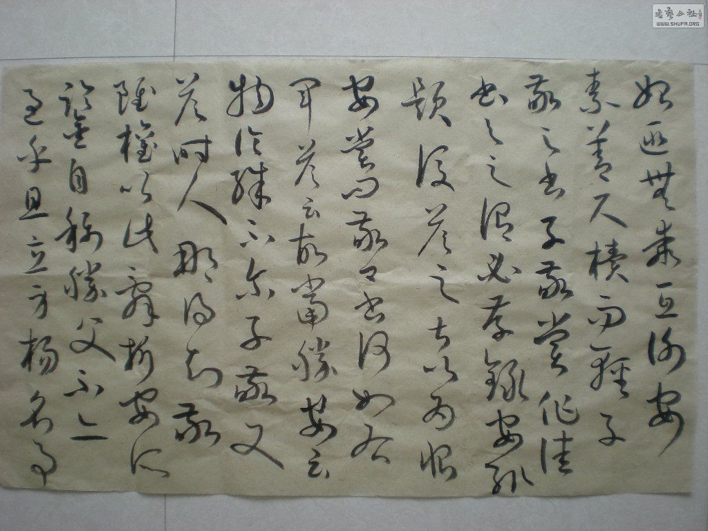 Ƭ 002.jpg