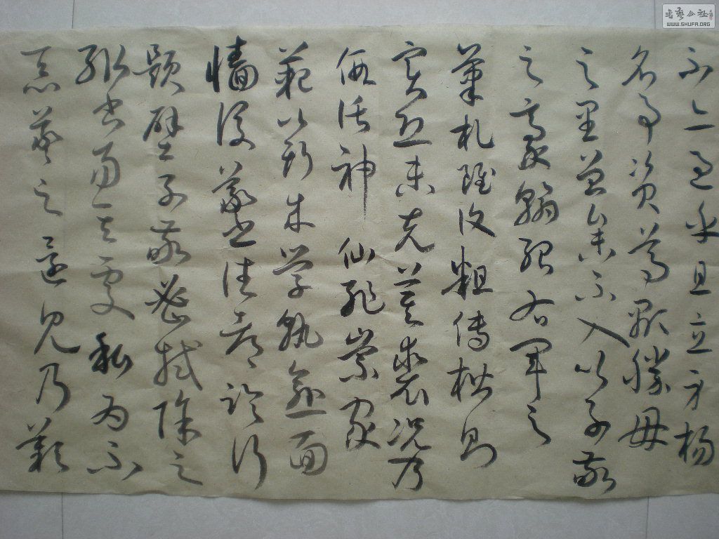 Ƭ 004.jpg