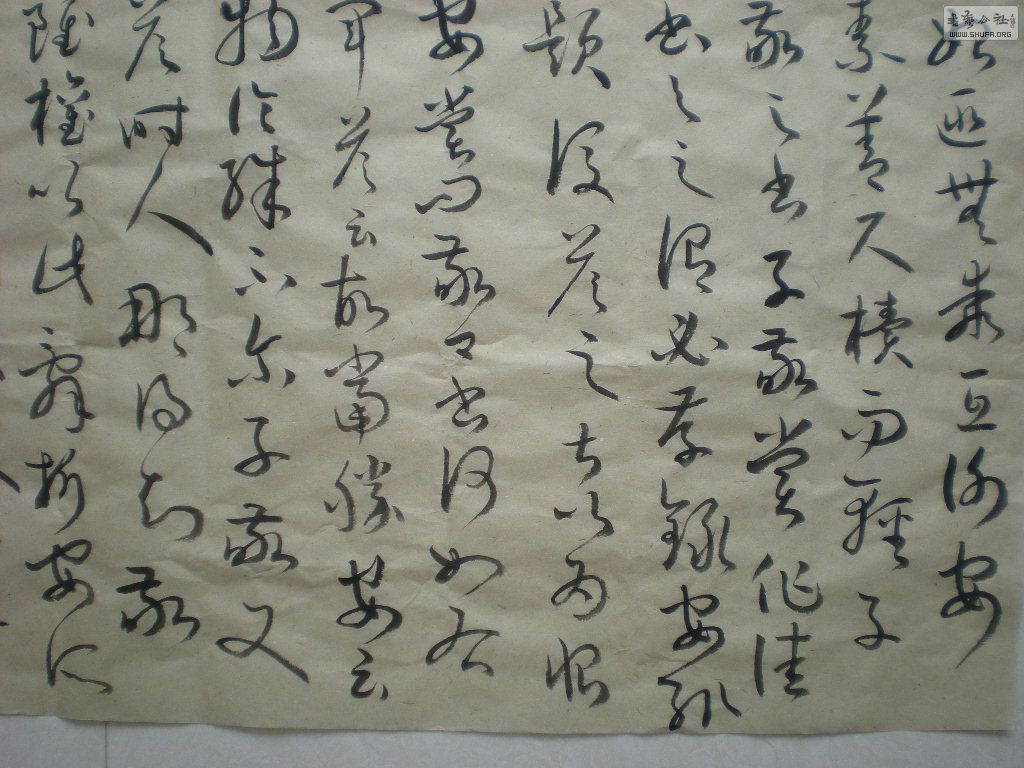 Ƭ 003.jpg