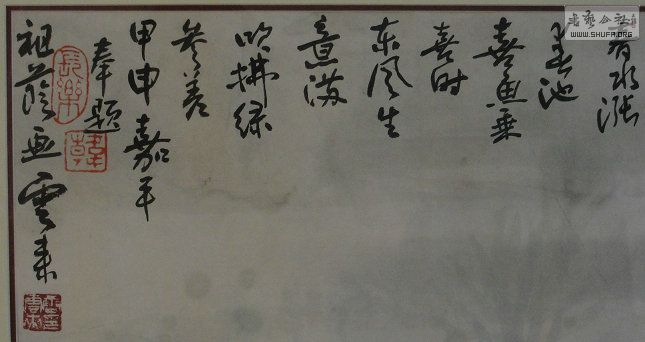 DSC03131.JPG