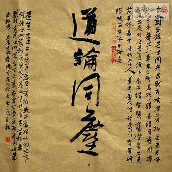 s39-120.jpg