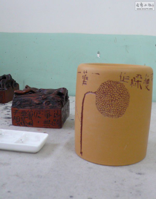 P1090816.JPG