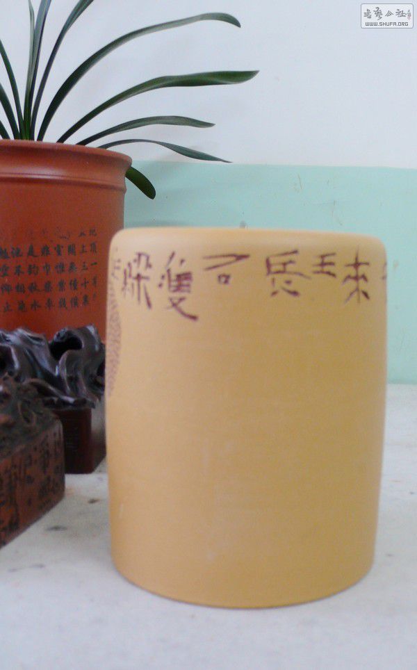 P1090799.JPG