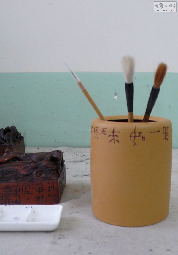 P1090827.JPG