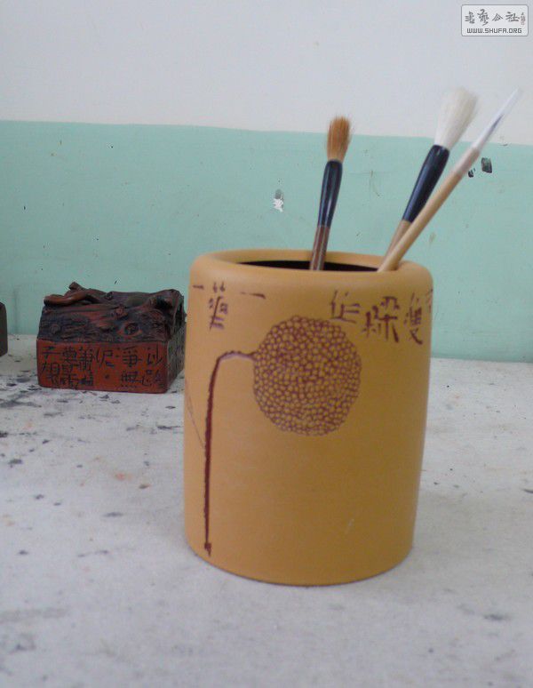 P1090823.JPG