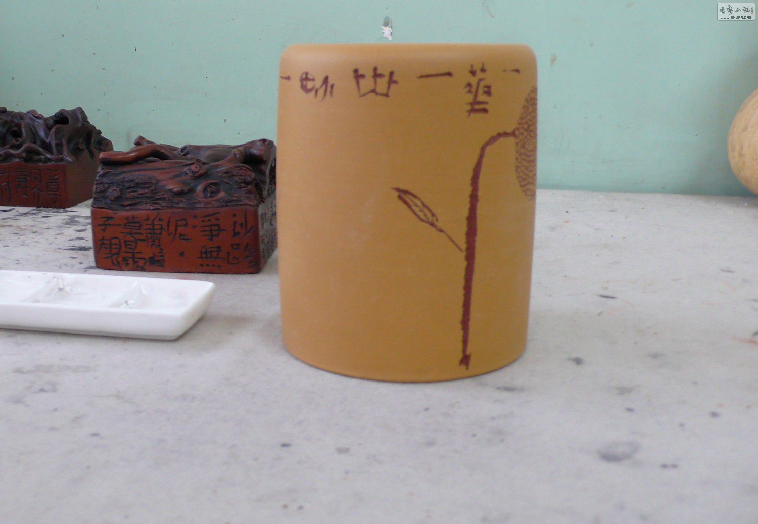 P1090820.JPG