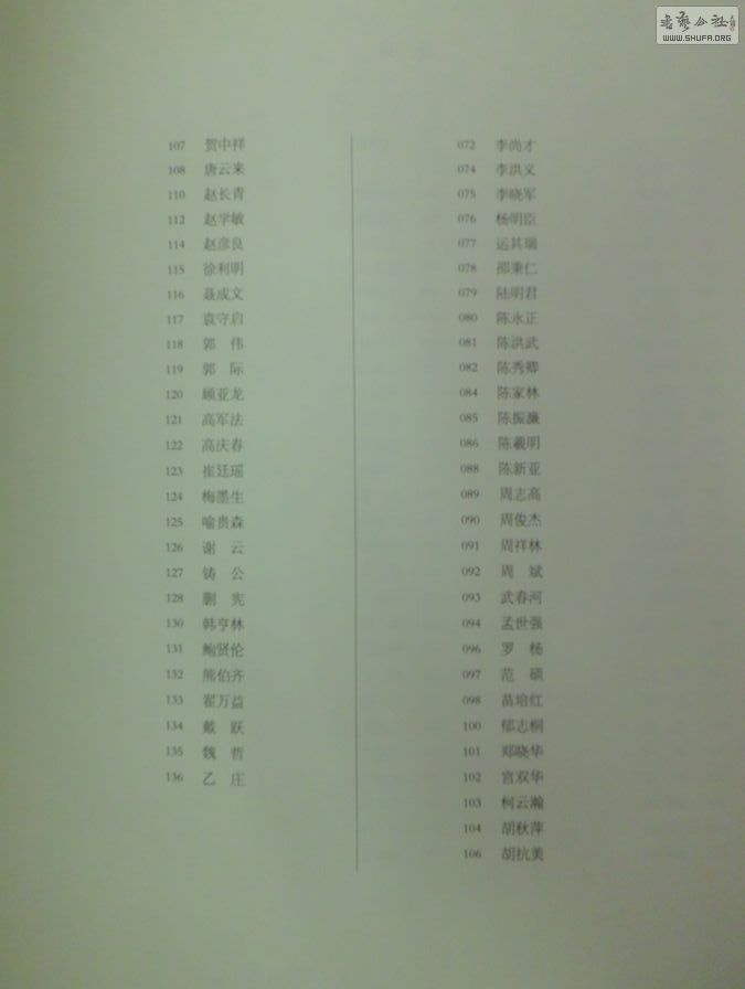 CIMG1955.jpg