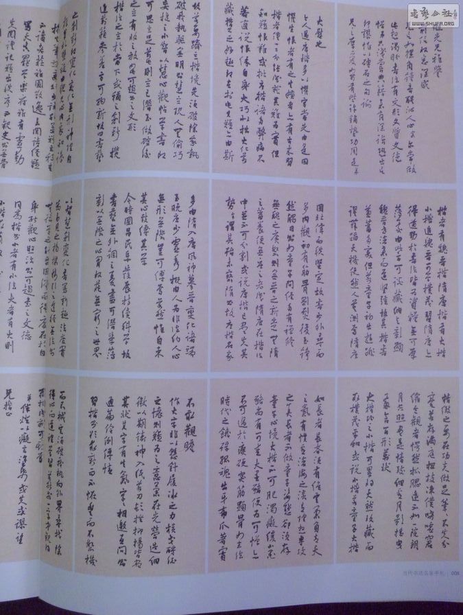 CIMG1963.jpg
