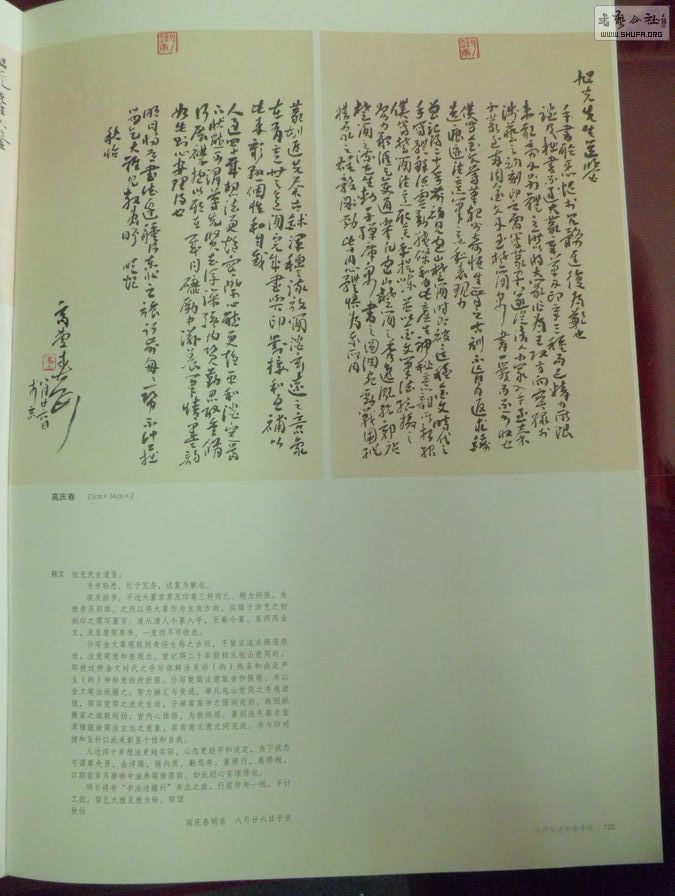CIMG1976.jpg