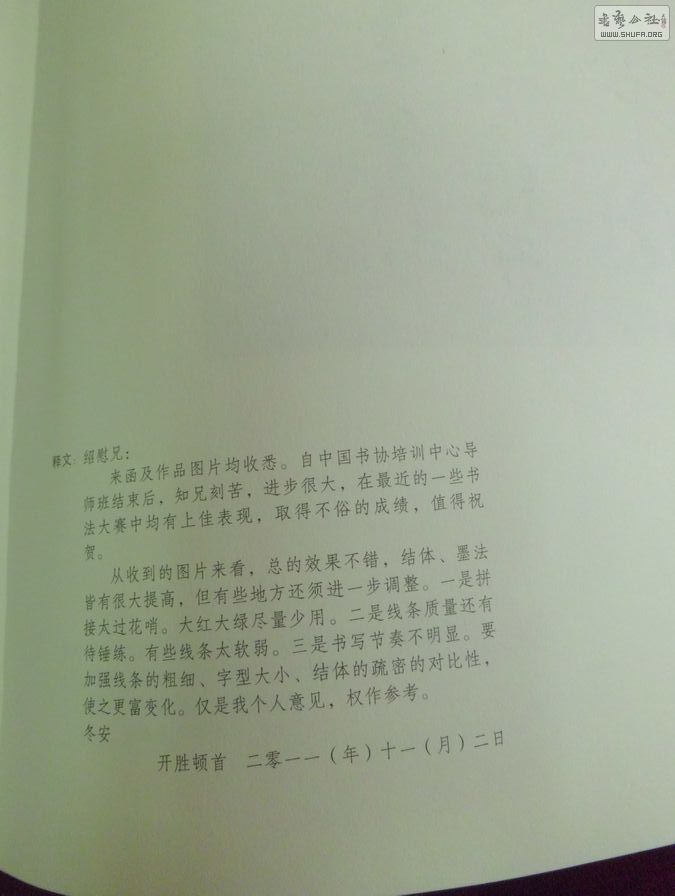 CIMG1971.jpg