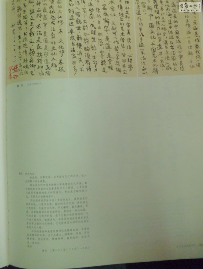 CIMG1975.jpg