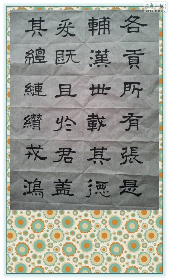 5.24(Ǩ).jpg