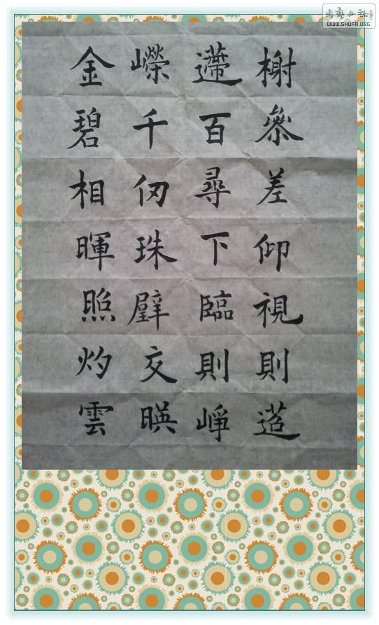 5.24(ųɹ).jpg