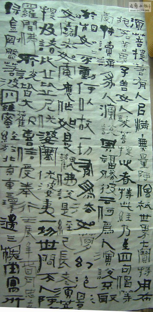 DSC09115.JPG