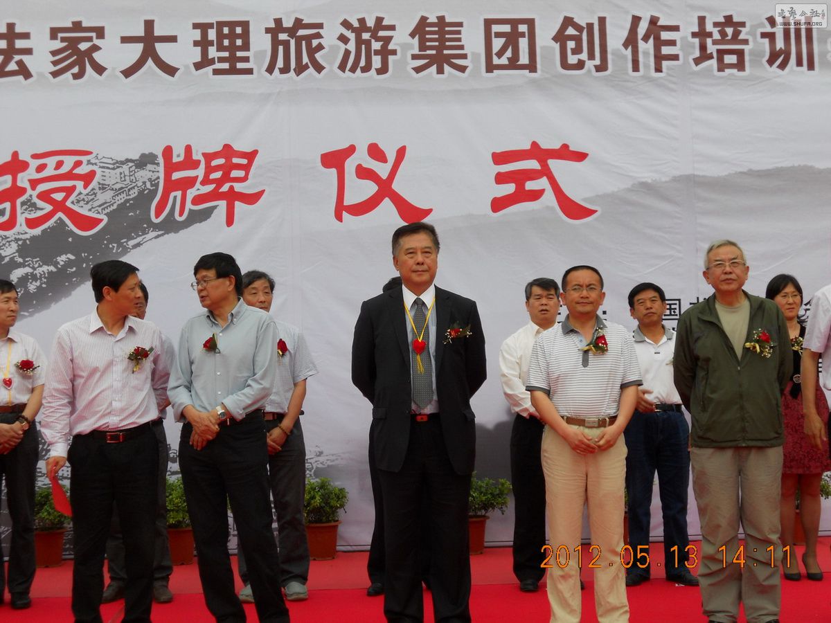 DSCN2596.JPG