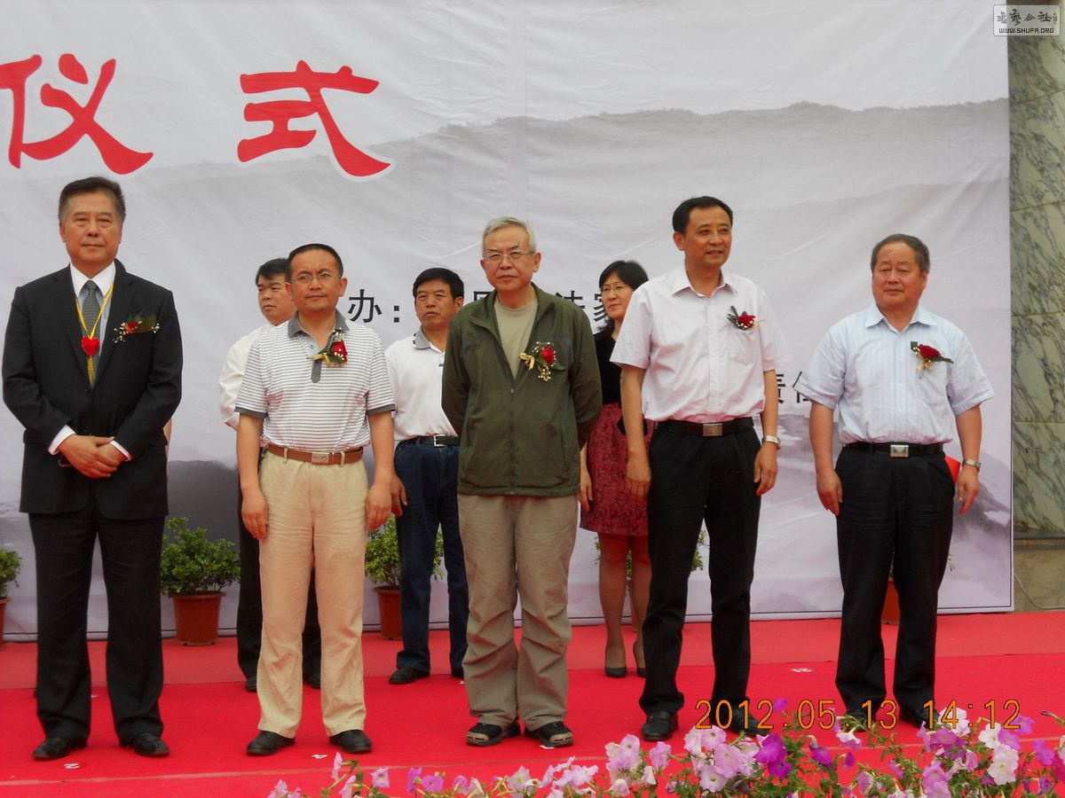 DSCN2598.JPG