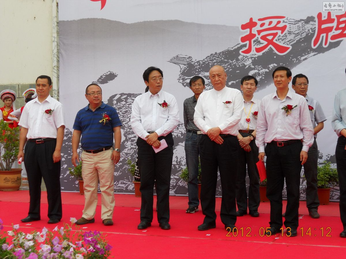 DSCN2599.JPG