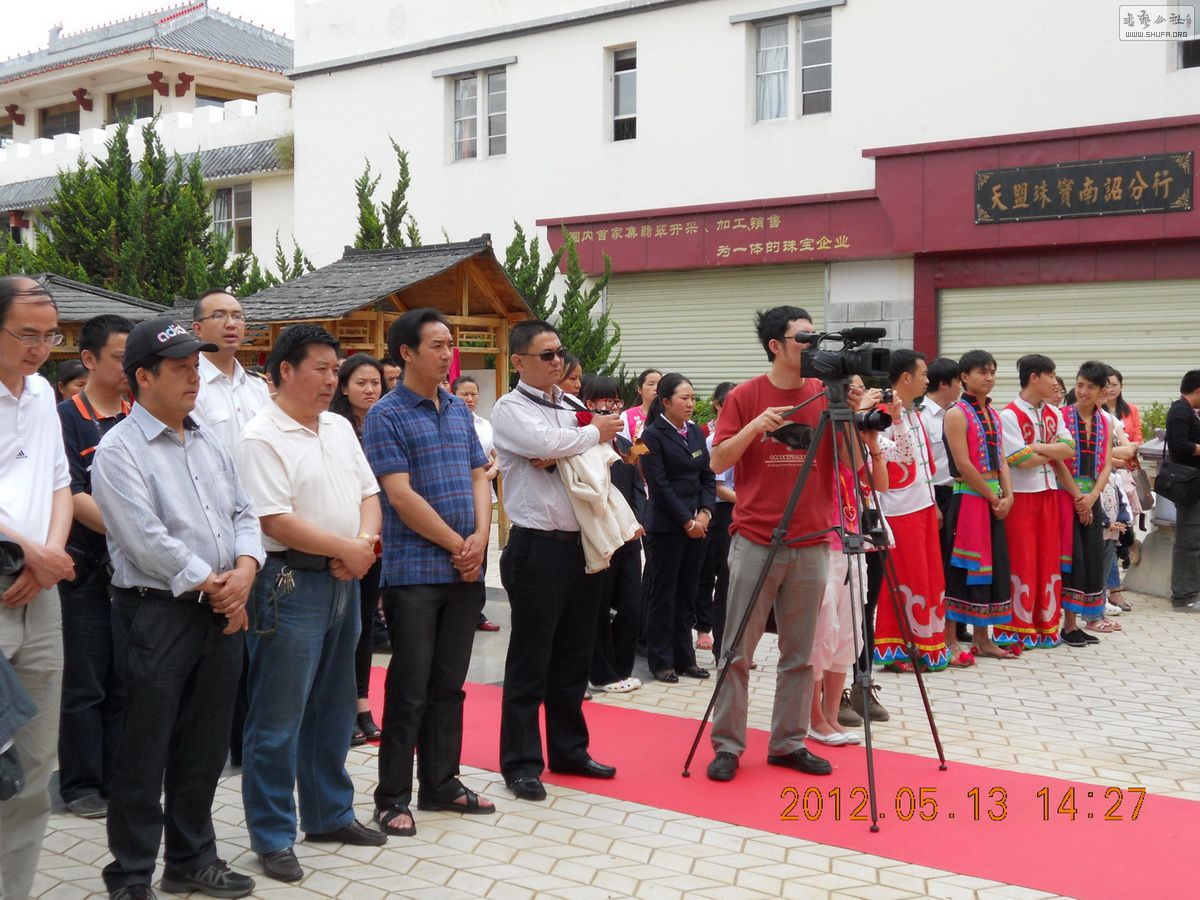 DSCN2625.JPG
