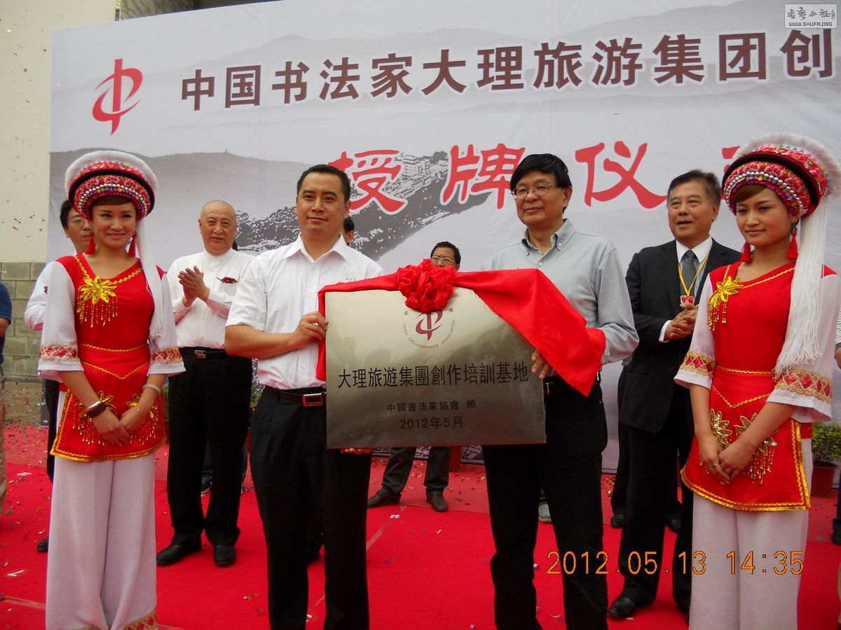 DSCN2632.JPG