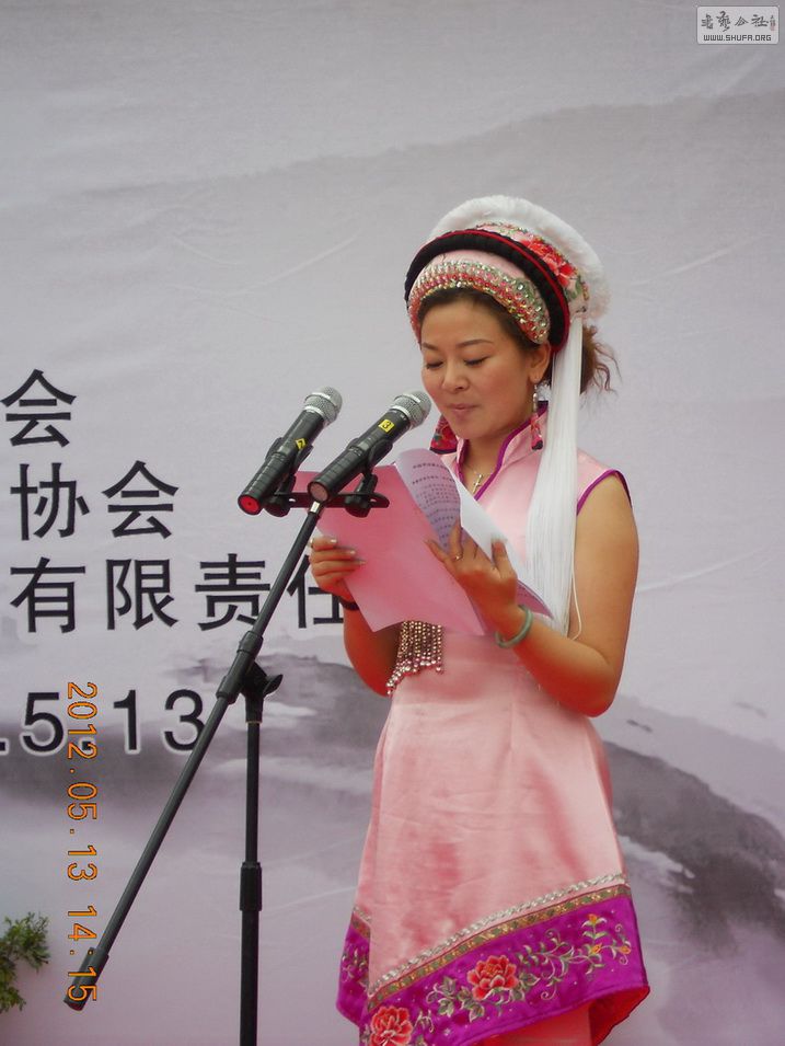 DSCN2602.JPG