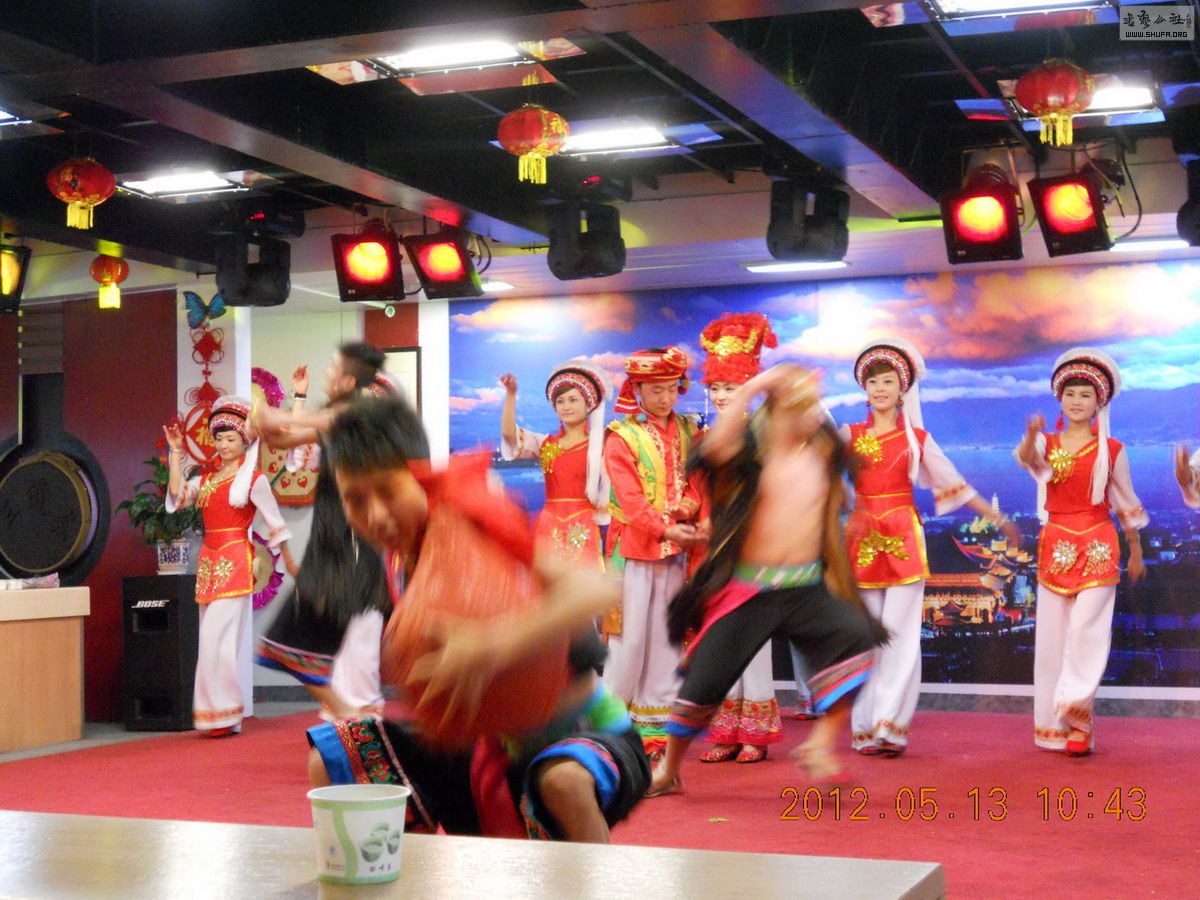 DSCN2580.JPG