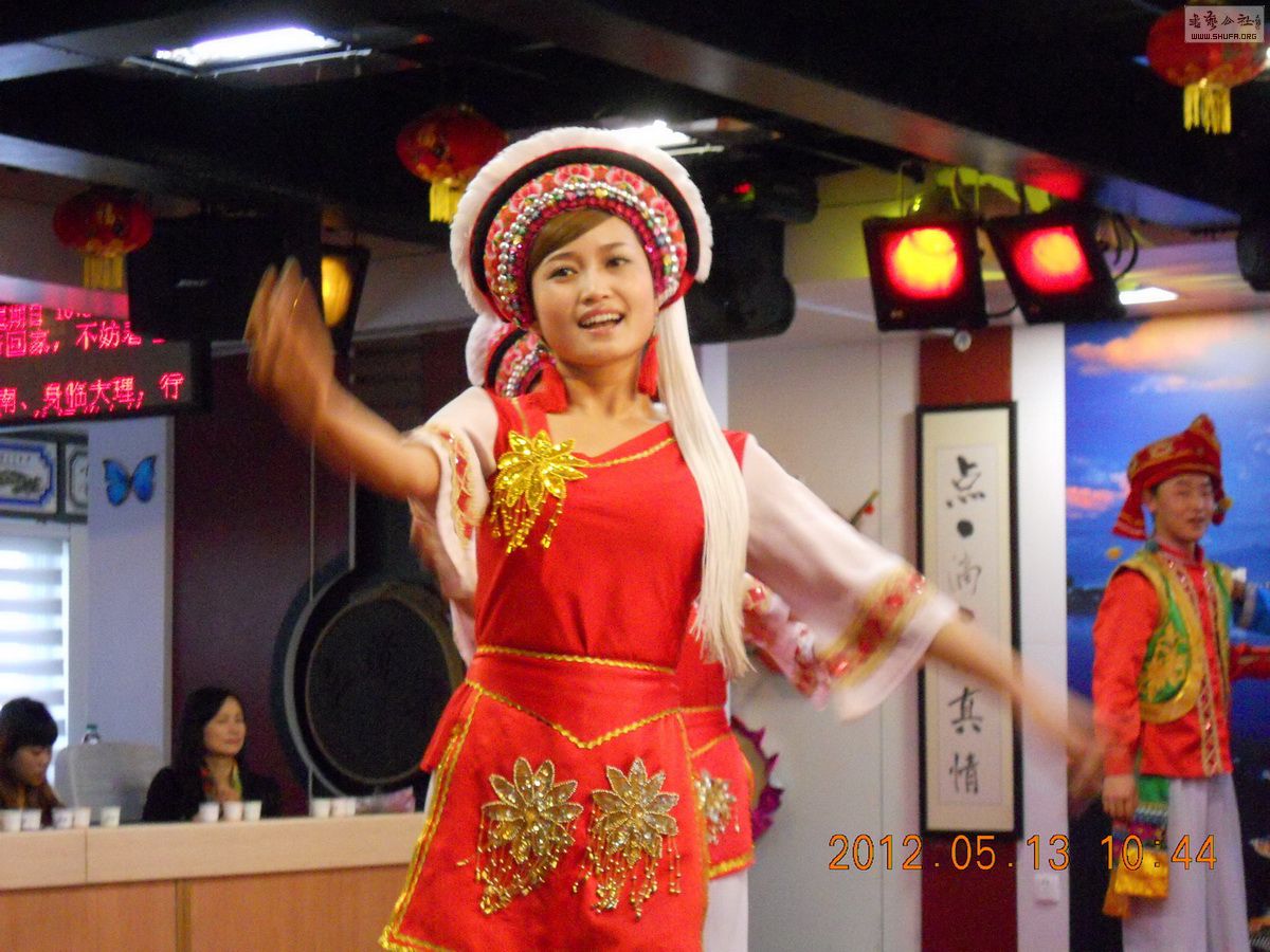 DSCN2582.JPG