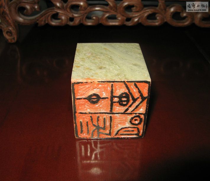 Ƭ 13534.jpg