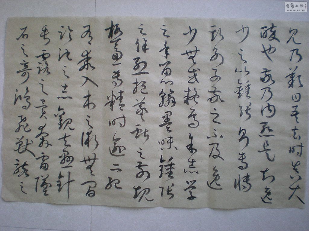 Ƭ 618.jpg