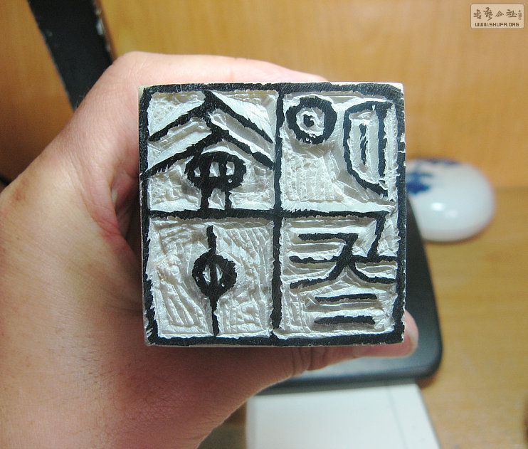 Ƭ 13523.jpg