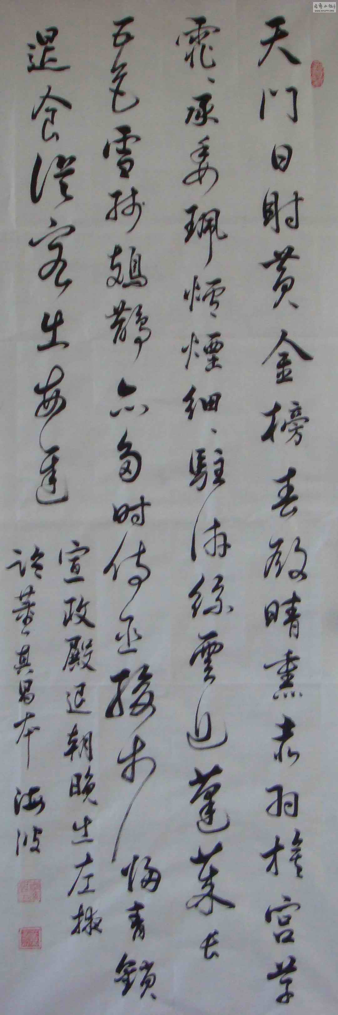 DSC05741.JPG