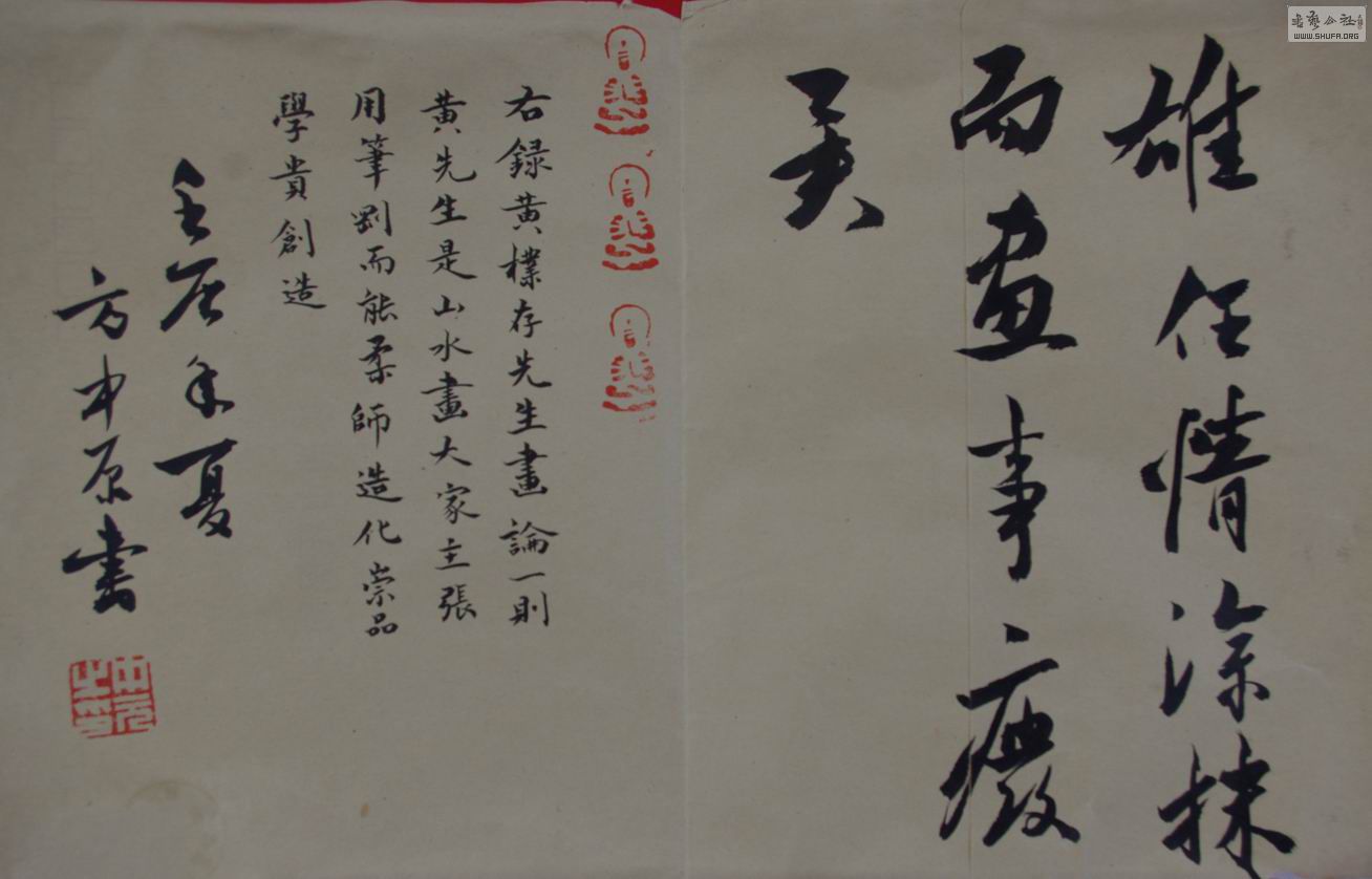 ţƤ04.jpg