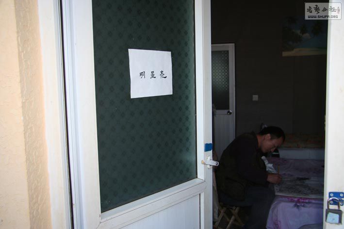 16 (14).JPG
