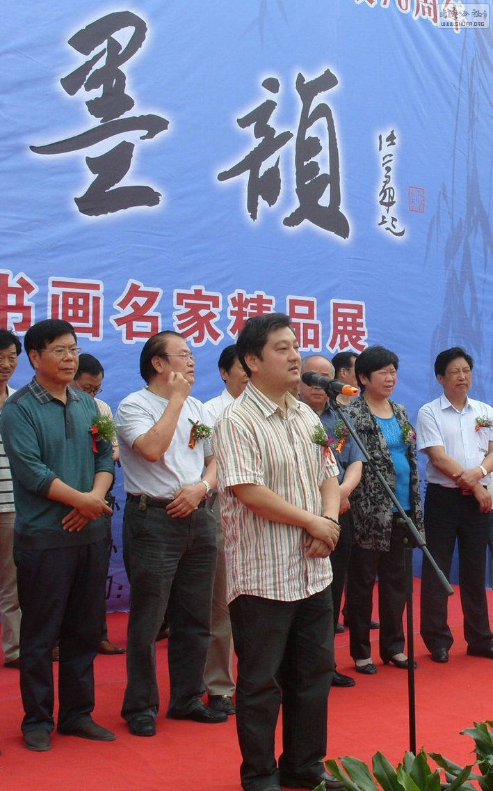 S1055615.JPG