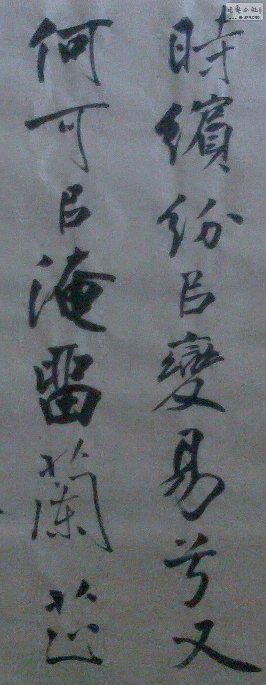 IMG03151420002.jpg