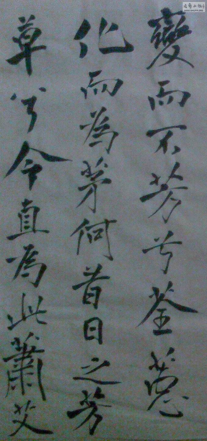 IMG03151420003.jpg